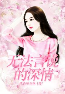 五台山佛祖云