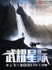 佛学概论pdf