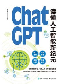 双人舞大悲咒十八步