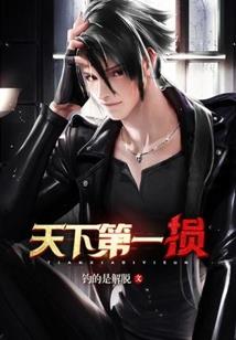 无锡南禅寺寺庙手链