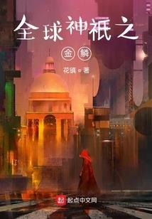 佛家上供小碗