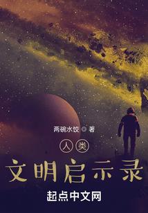 五台山塔院寺上师供养