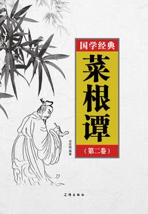 一起打坐念经
