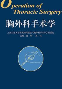 大悲咒水晶城