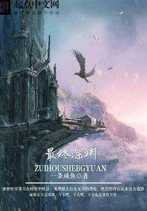 如何修行破业障
