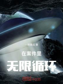 养殖业前世因果