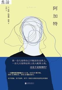 郴州寺庙苏仙区