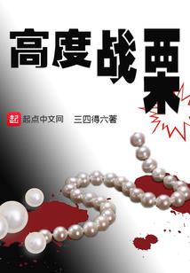 佛家得失