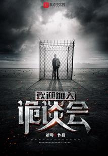 剃度出家电影