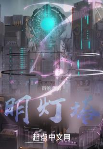 五台山封什么寺庙