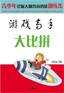 深圳打地藏七道场