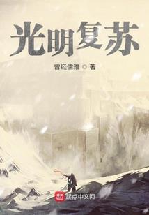 玉溪石雕菩萨