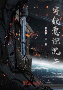 佛教天空称呼