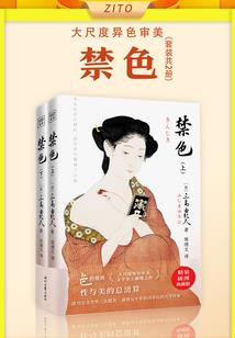 佛系大叔张学松百度云