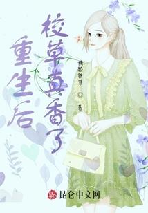 普陀观音法界手串