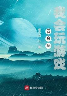 萨达寺庙