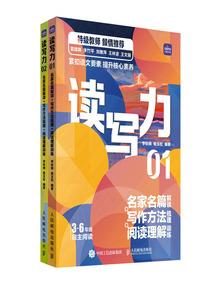 周公解梦梦见巨大的寺庙