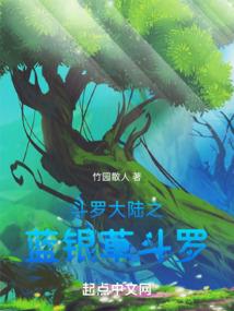 梵唱大悲咒音乐图片高清