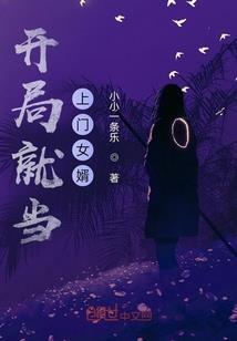 五台山徒步去北台