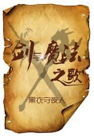 豫剧禅禅打坐