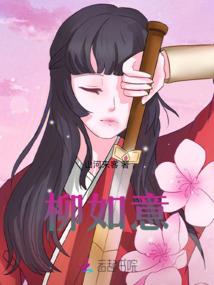 观音脚下有莲花叫什么