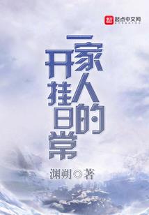 潮语版地藏经在线听书