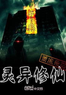 学佛的回向是什么意思
