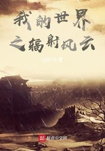 栗山禅寺特惠票