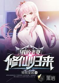 鲁智深在谁帮助出家