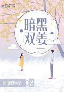 功德榜开头语