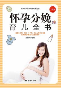 安徽省陈慧峰居士