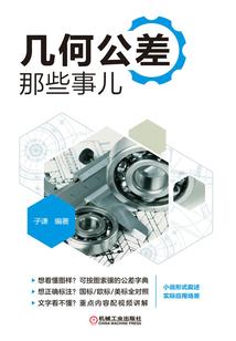 长斋月吃素功德