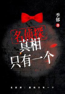 净居士附近有哪些茶坊