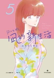 念佛成佛的人都有谁