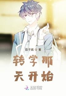 心口业是修行