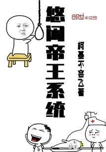 念佛经梦到脚底挖出东西
