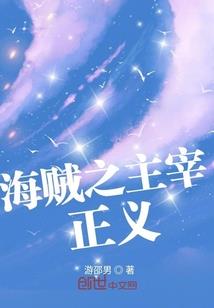 七品金刚经系列
