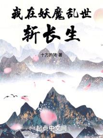 调侃菩提