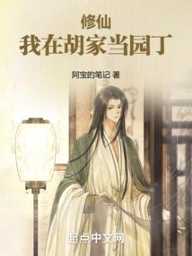 念完地藏经就会做梦吗