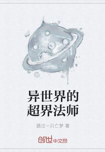不拿佛法做人情