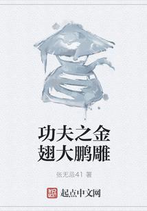 敬财神爷的功德有哪些