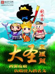 祈求男孩平安的佛经
