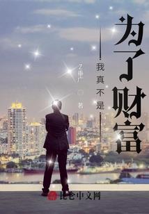 梧桐山的寺庙