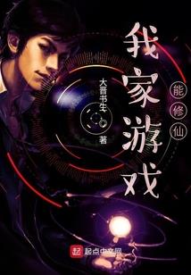 打坐就会痛