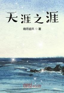 孕神菩萨