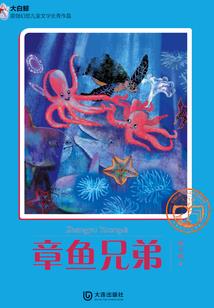 佛说内心不满足极度烦躁
