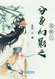 法师全盔