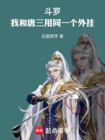 现代寺院抽签图片真实