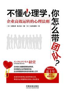 秋冬出家罗汉鞋