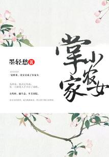 贵港佛法僧结印